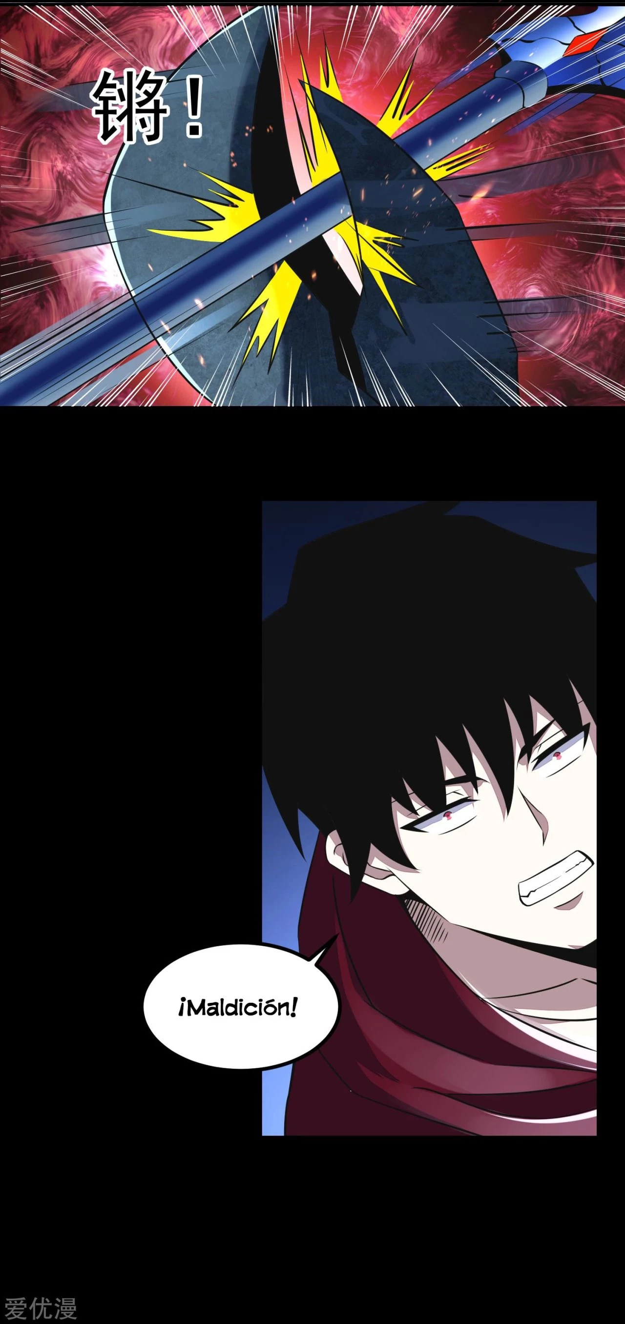 El rey del apocalipsis > Capitulo 104 > Page 141